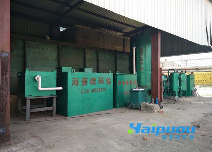 Oil water separation and reuse sewage treatment equipment