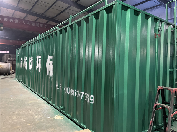 Industrial Area Domestic Sewage Treatment Equipment