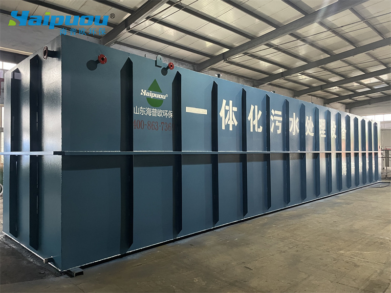 Underground Integrated Sewage Treatment Equipment