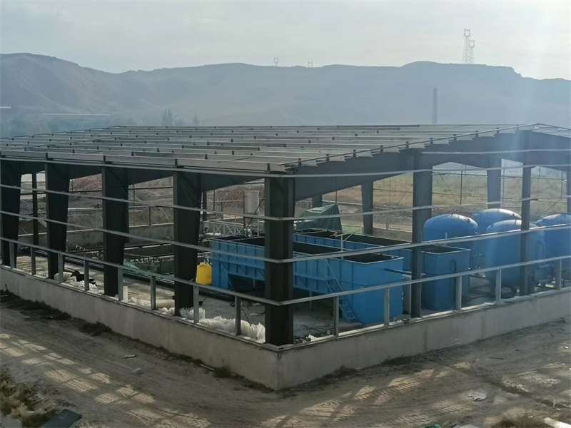 Installation of coal mine sewage treatment equipment completed