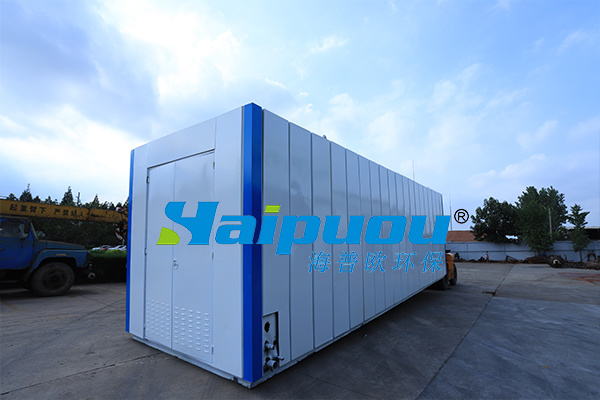 Domestic Sewage Treatment Equipment for Highway Service Areas