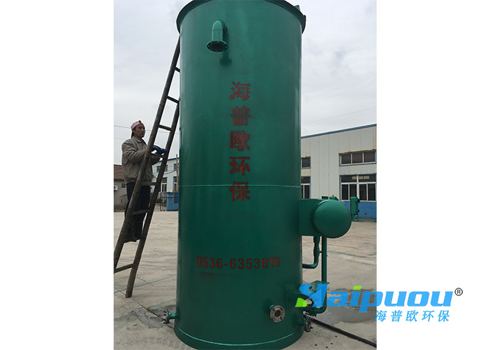 Vertical Flow Dissolved Air Flotation Machine