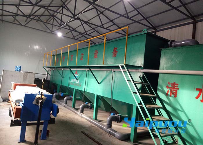Case study of sewage treatment project in a water company