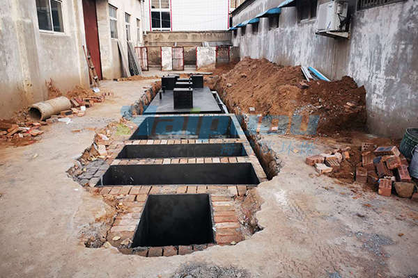 Henan Latiao Sewage Treatment Site