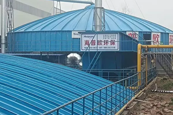 On site of printing and dyeing wastewater and exhaust gas treatment equipment of Lanfeng Knitting Group