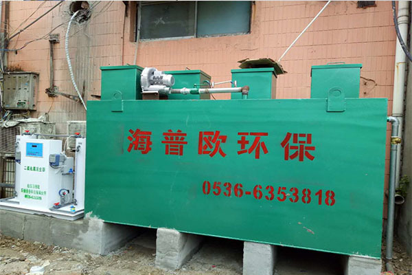 Hospital Sewage Treatment Equipment: Pricing, Influencing Factors, and Procurement Recommendations