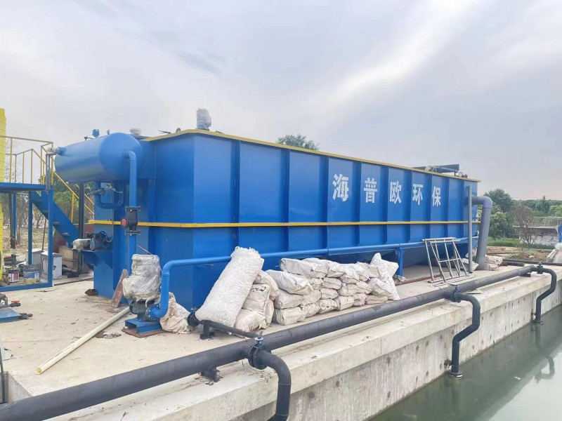 Sewage Treatment Equipment for Anhui Shenhua Slaughterhouse