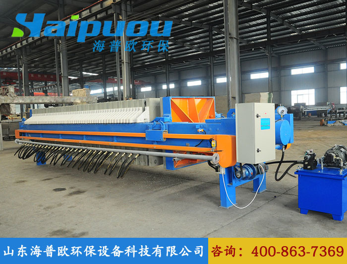 Diaphragm Filter Press
