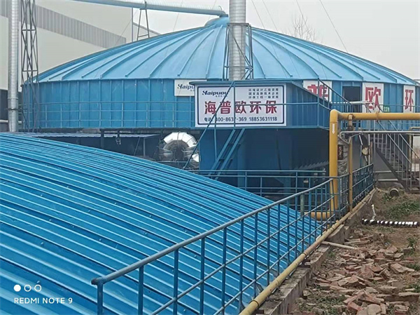 On site of printing and dyeing wastewater and exhaust gas treatment equipment of Lanfeng Knitting Group