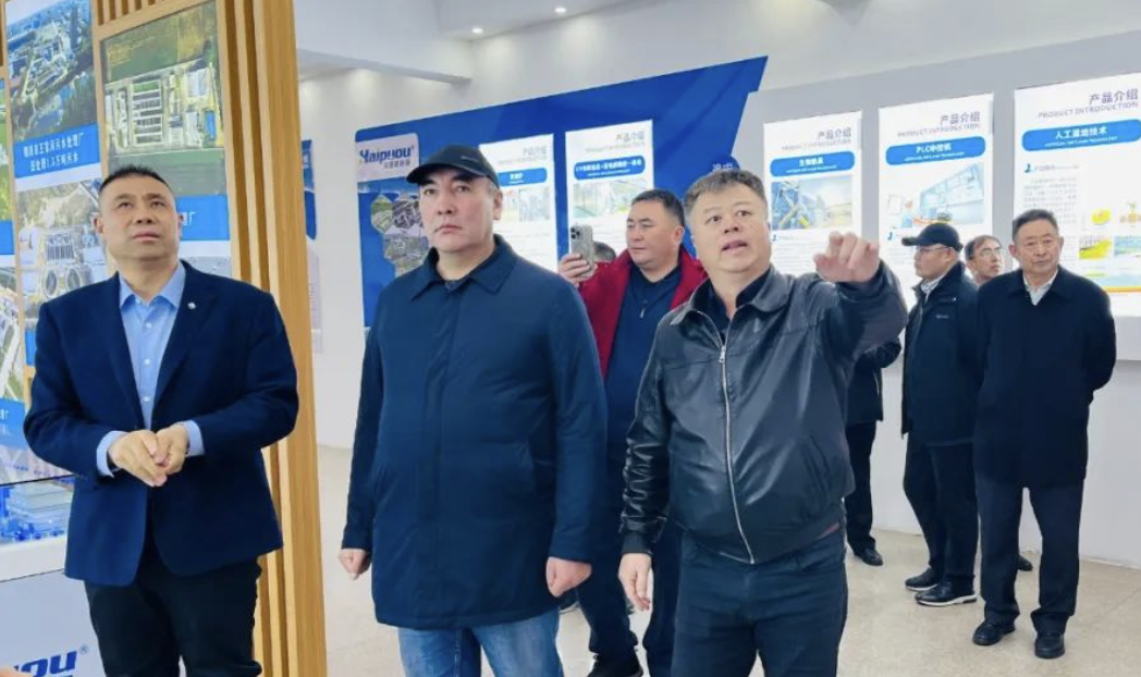 Welcome Bishkek Municipal Government for Visit