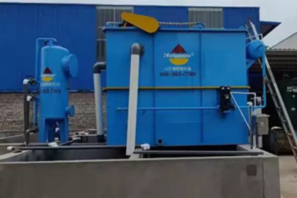 Hunan Changde City Camphor Oil Refining Sewage Treatment Equipment