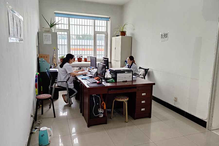 Finance Department
