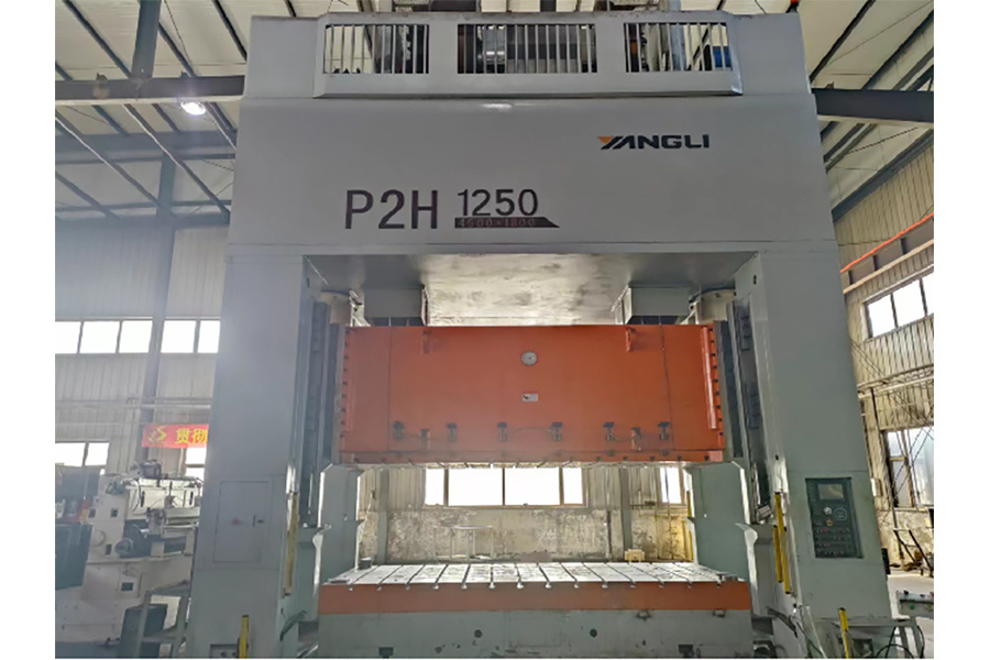 Dash production line-P2H-1250
