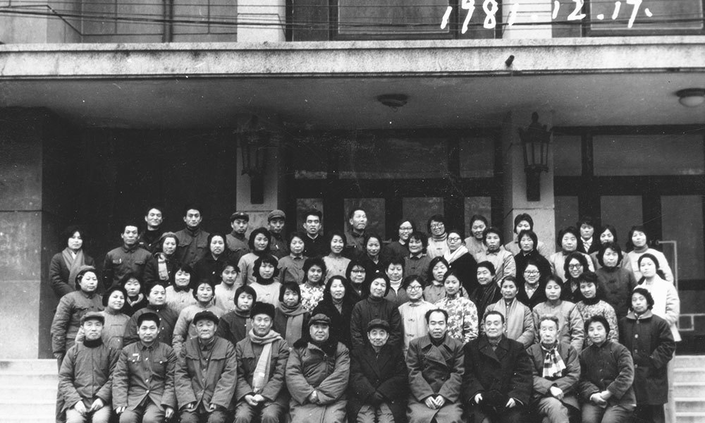 1981年12月，科研所工作人员参加河南省细胞遗传第一期学习班