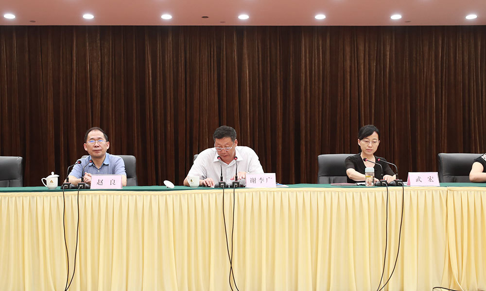 河南省卫生计生委领导、妇幼健康处及科研院领导出席会议