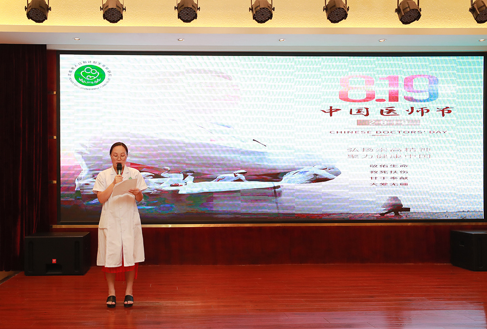 BC3I1292-wz.jpg