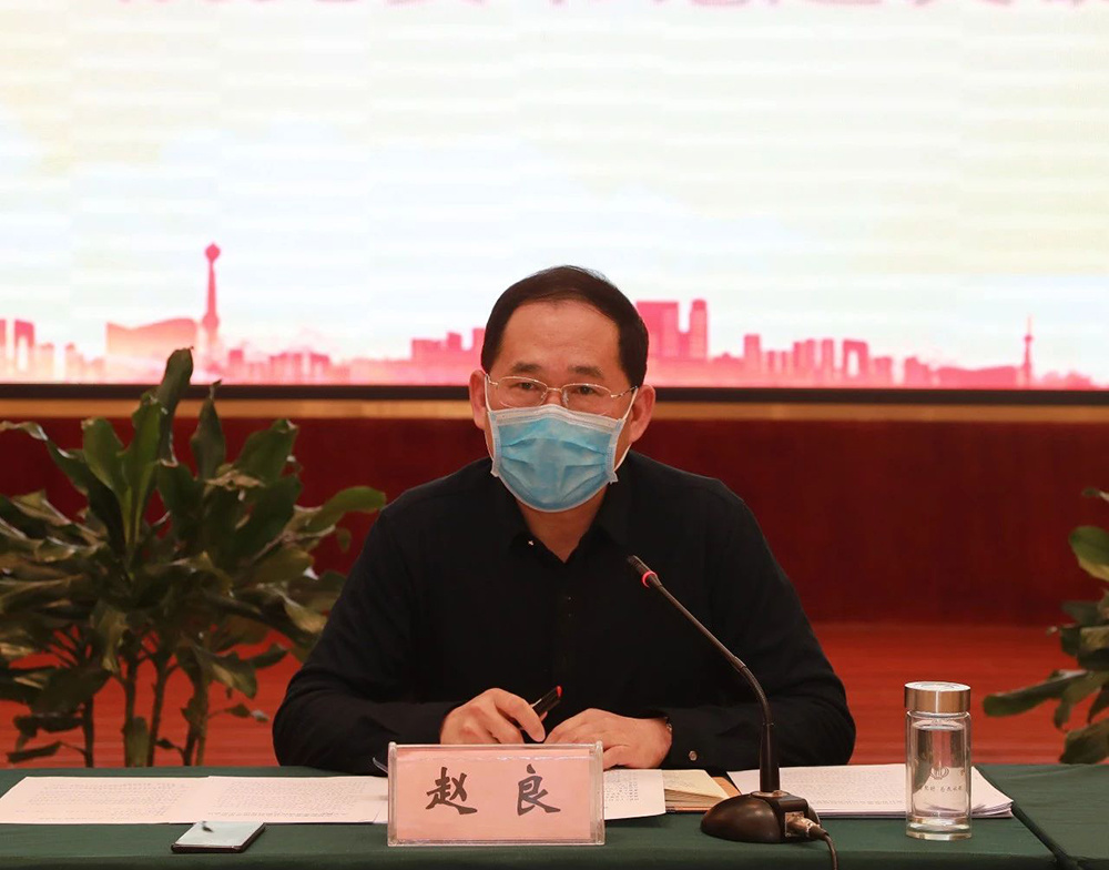 微信图片_20200206125517.jpg