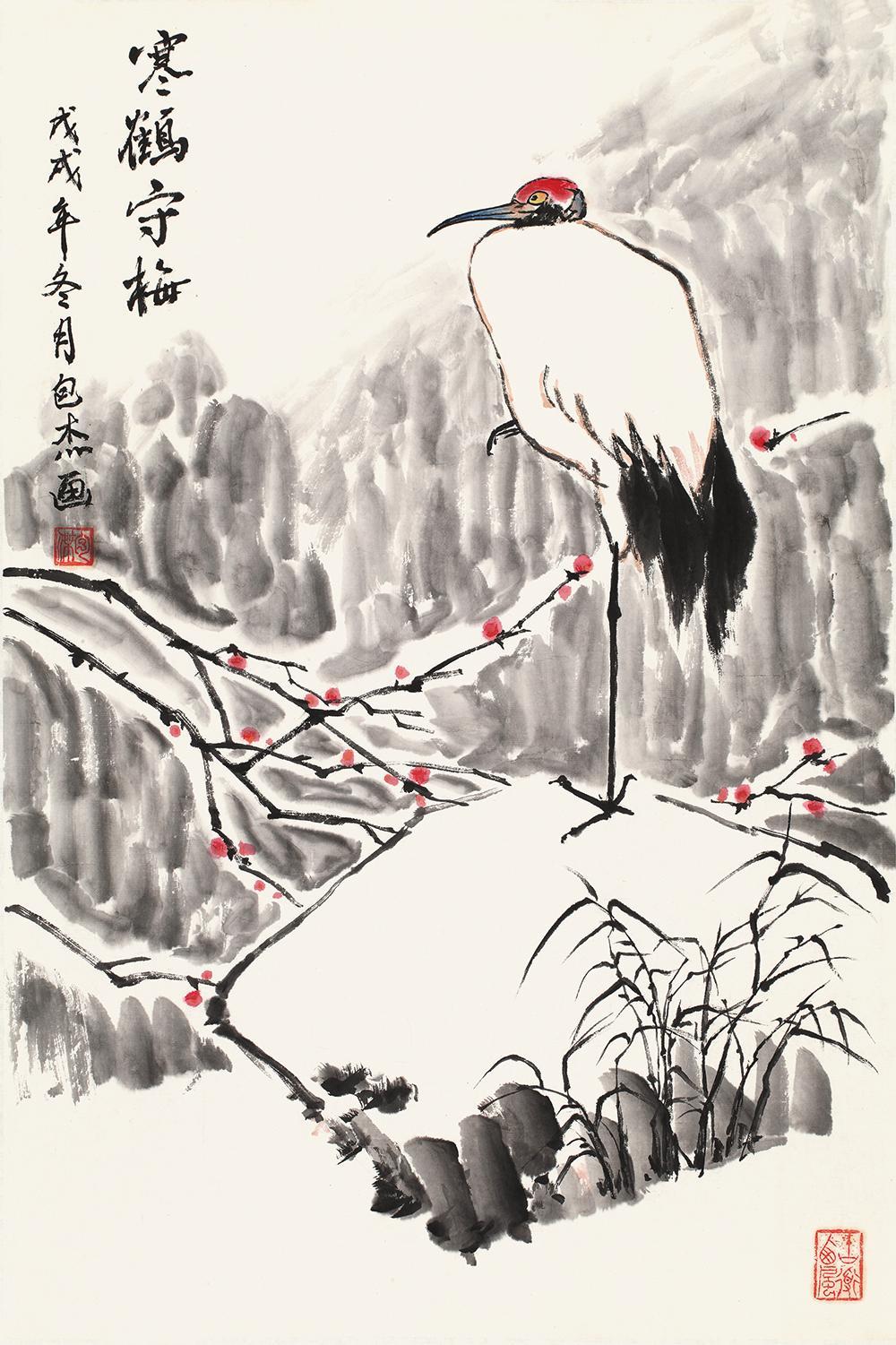 二等奖 国画《寒鹤守岁》包杰