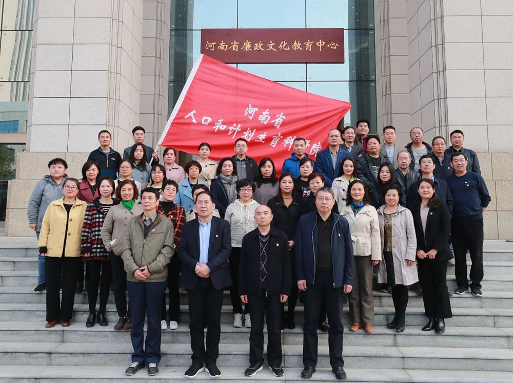 微信图片_20191111165514.jpg