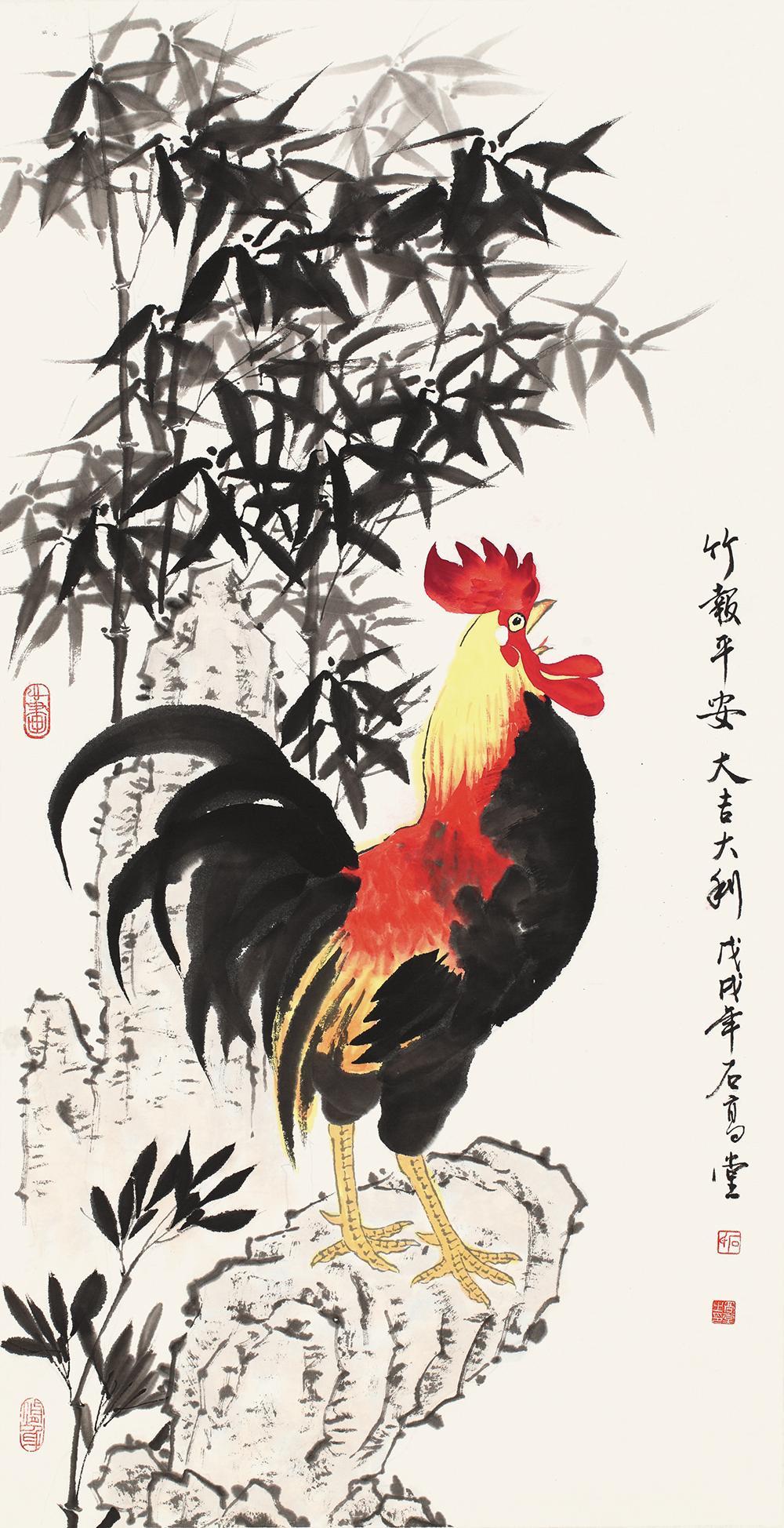 一等奖 国画《大吉利》石高堂