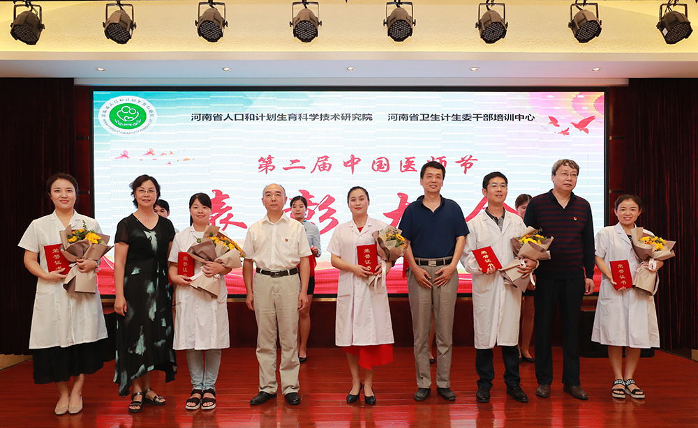 BC3I1257-wz.jpg