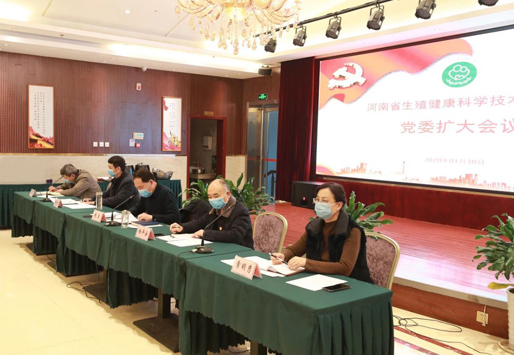 微信图片_20200206125513.jpg
