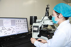 染色体核型分析系统 染色体核型分析系统