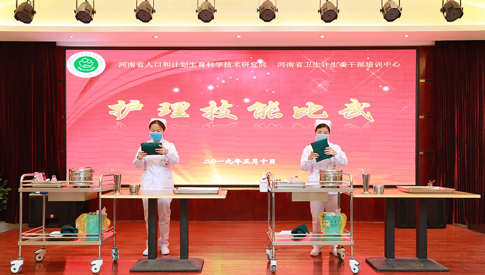 无菌操作-.jpg
