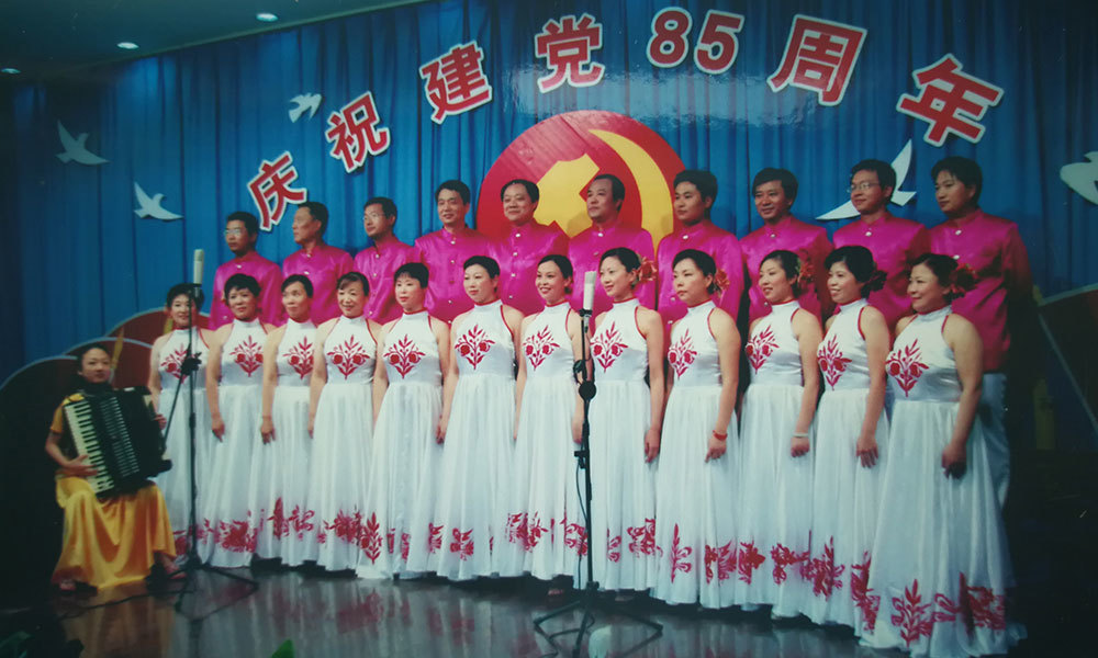 2006年，参加河南省人口计生委庆祝建党85周年合唱