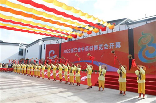 精彩紛呈，藥鄉(xiāng)盛會(huì)共助富 | 濟(jì)佰川參展“2022年浙江省中藥材博覽會(huì)”