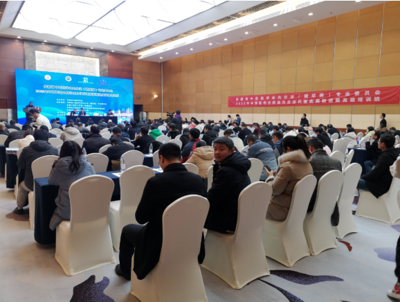 Serving the big health industry, leapfrogging development of industry, academia and research - Anhui Huibang Biotech bloomed at the Anhui Traditional Chinese Medicine Academic Annual Conference