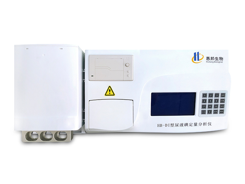 Urine iodine detection system