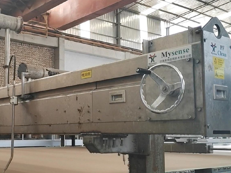 Understanding Tail Cutters for Wet Sections in Manufacturing Processes