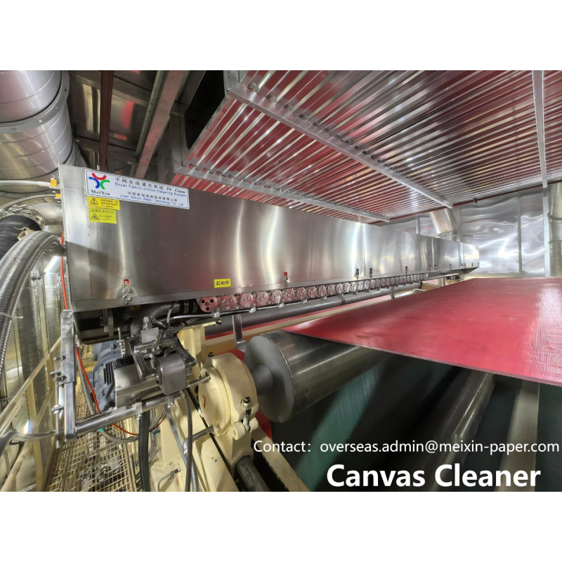 Canvas Cleaner