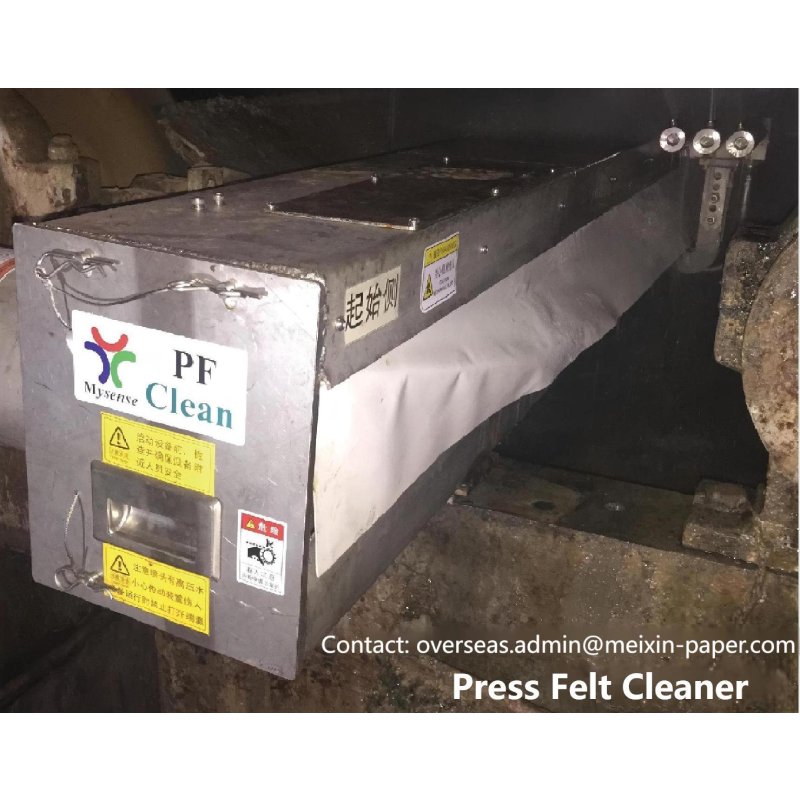 Press Felt Cleaner