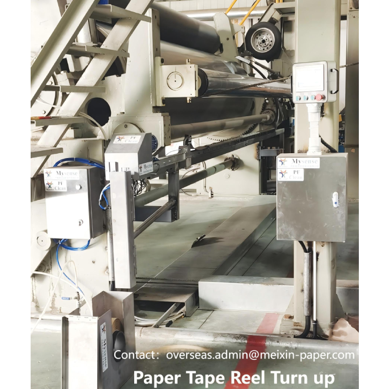 What are the advantages of the Paper Tape Reel Turn Up System?