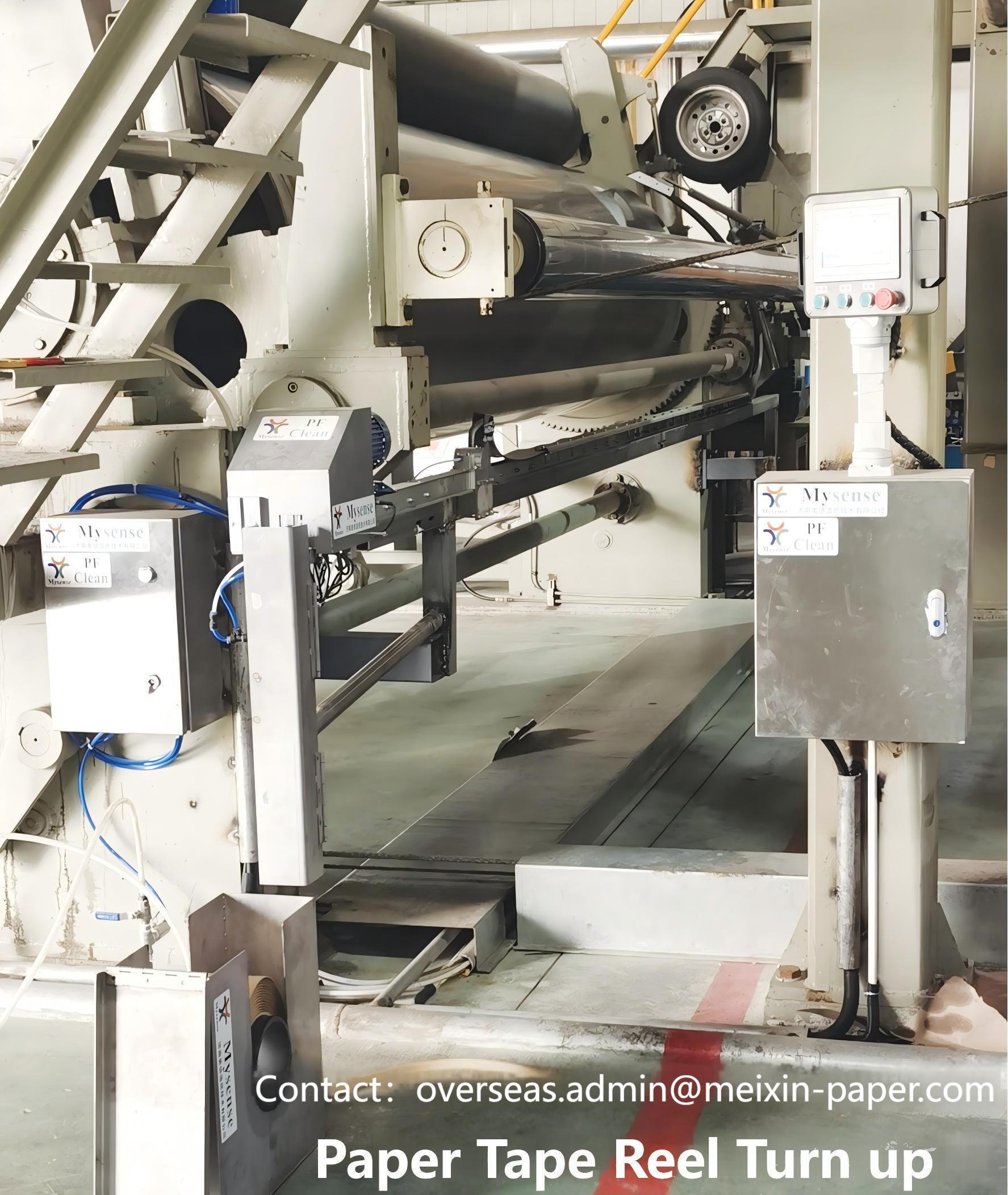 What are the advantages of the Paper Tape Reel Turn Up System?