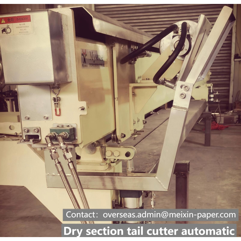 Dry Section Tail Cutter Automatic