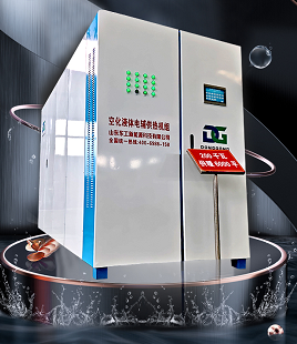 空氣液體電輔供熱機組