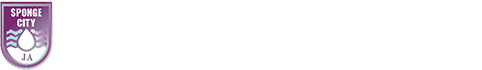 济南市海绵城市建设协会