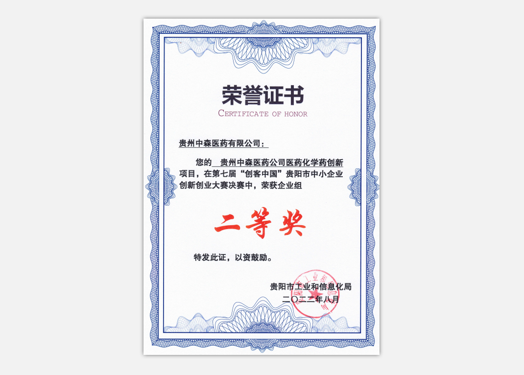 圖片名稱