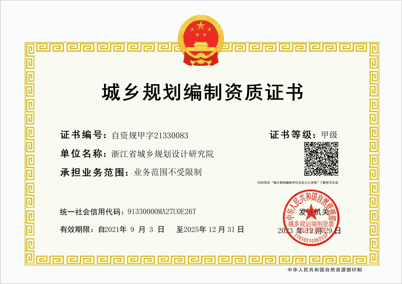 图片名称