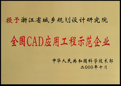图片名称