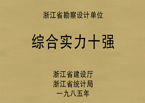 图片名称