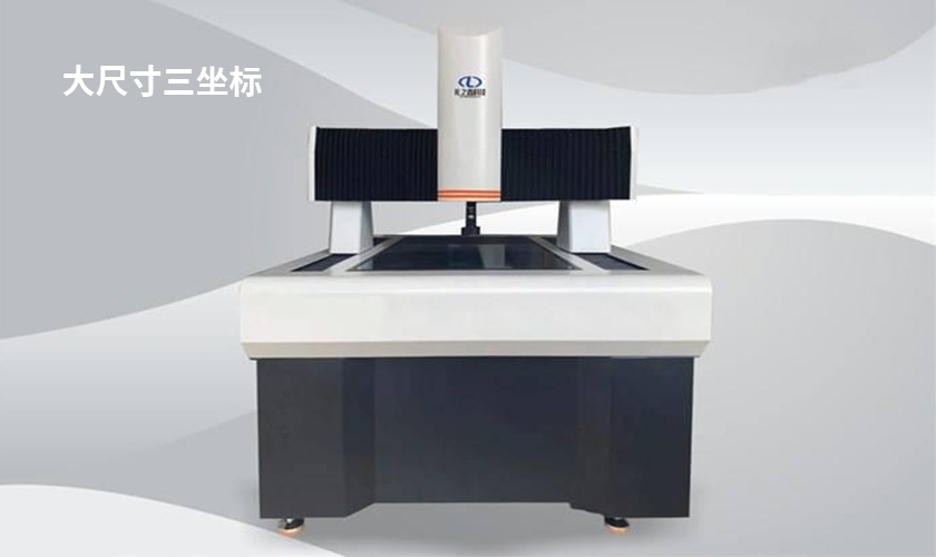 品質保障 品質保障