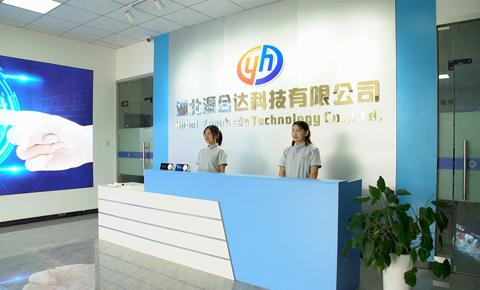 源合達(dá)科技