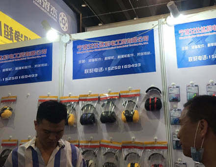 Shanghai German Cologne Hardware Exhibition
