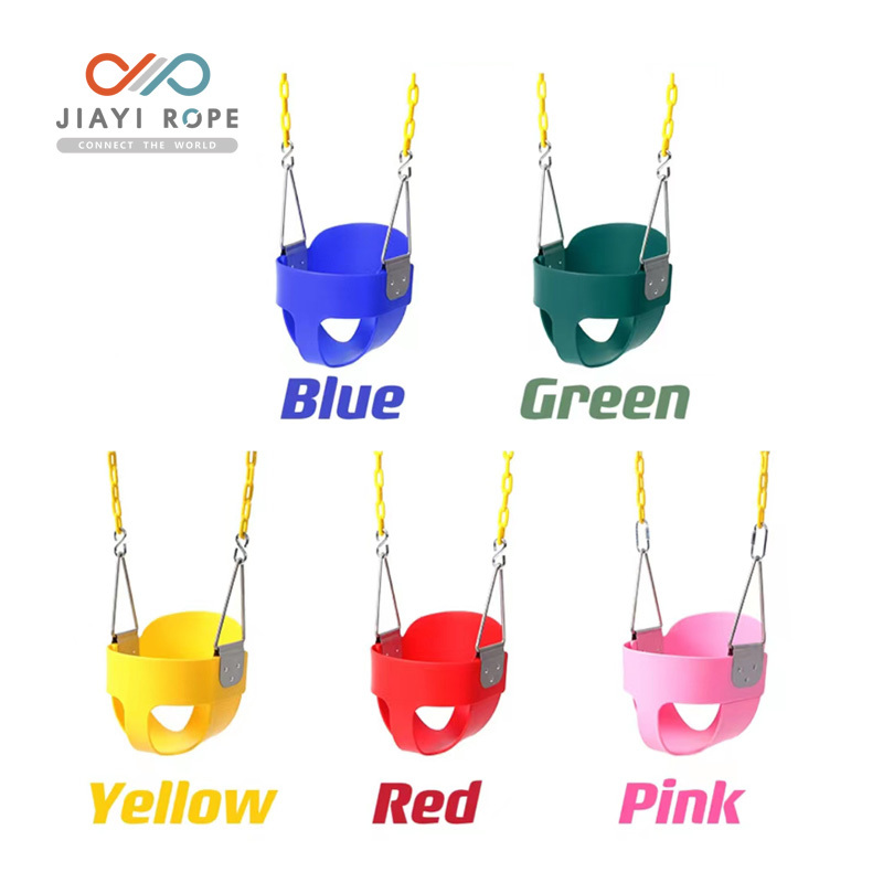 Plastic swing seat