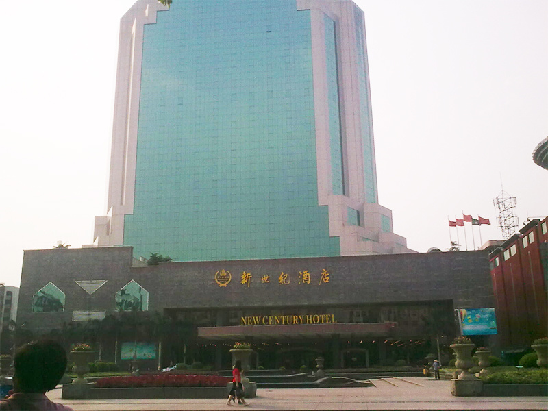 Sistema de refrigeración, calefacción y trigeneración de calor del Guangzhou Huadu New Century Hotel