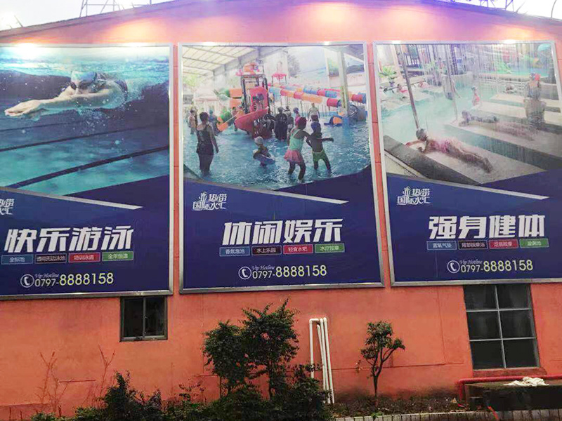 Proyecto de bomba de calor de sumidero de agua subtropical de Jiangxi